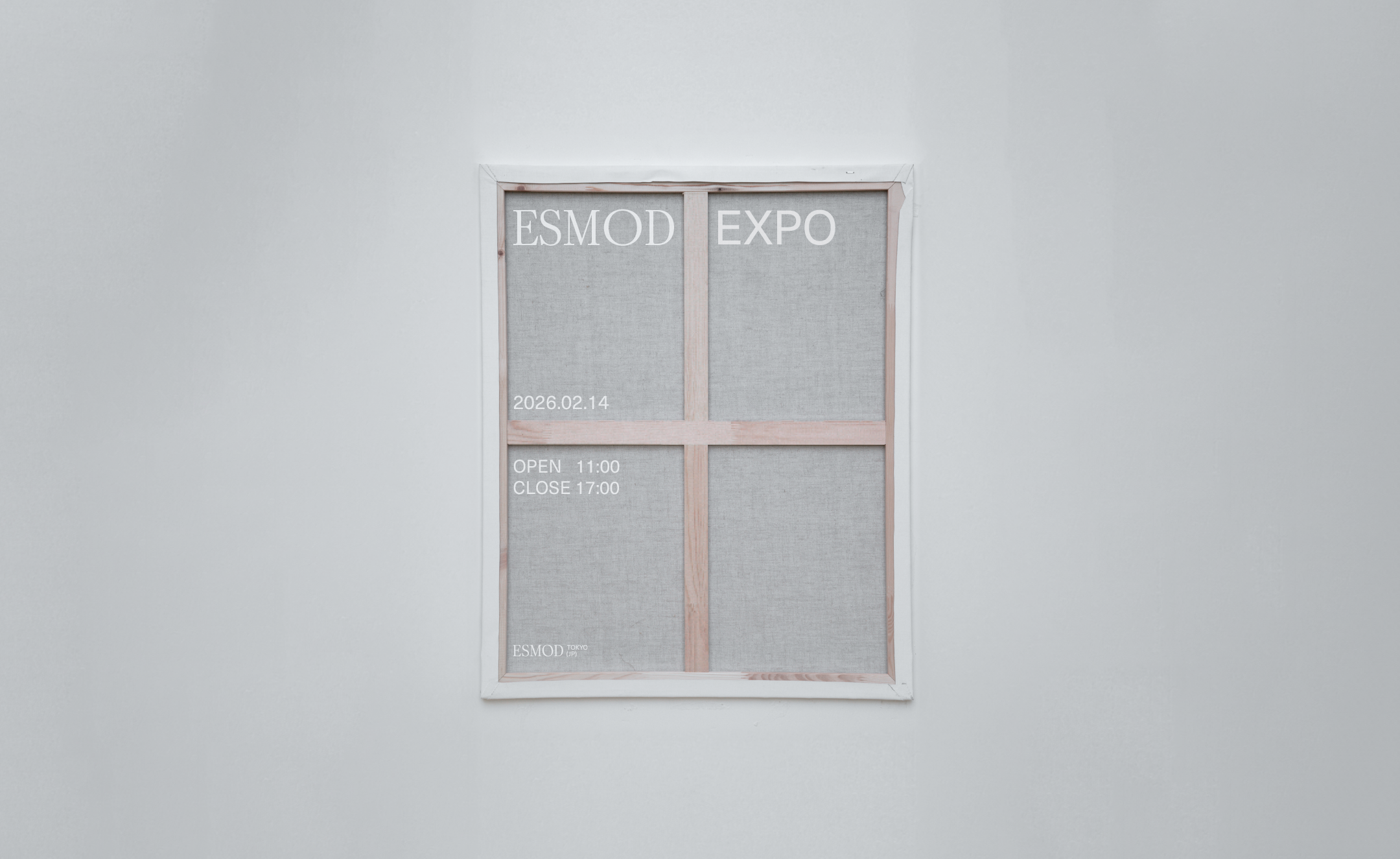 2月14日(土) ESMOD EXPO開催！