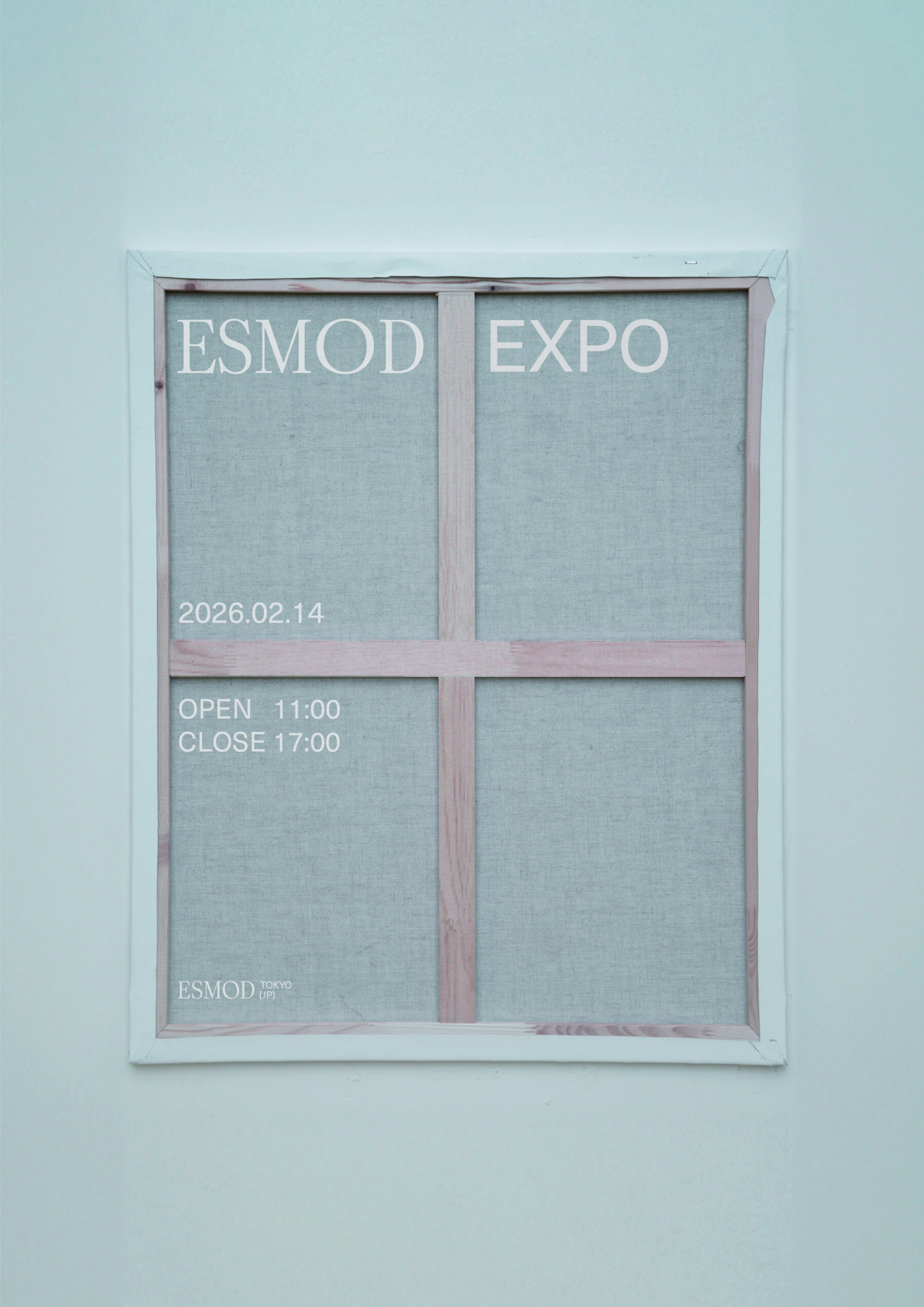 2月14日(土) ESMOD EXPO開催！