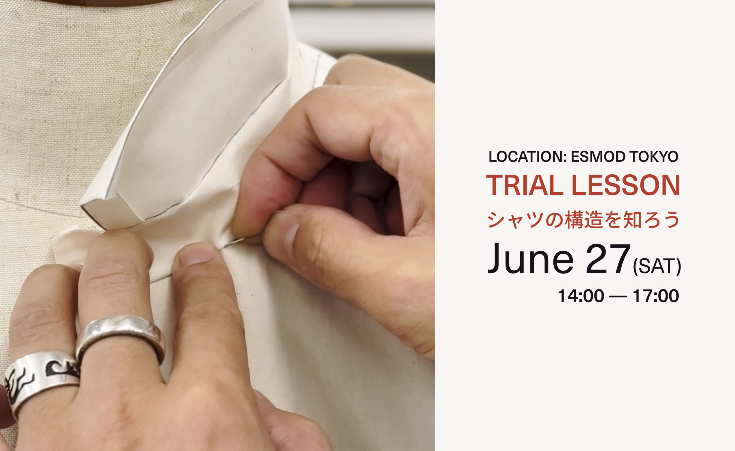6月27日（土）土曜コース体験授業《シャツの構造を知ろう》